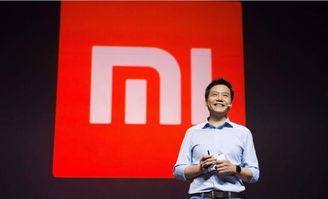 小米中国区最新爆料,全新产品线及战略布局曝光!” 第1张 小米中国区最新爆料,全新产品线及战略布局曝光!” 第1张