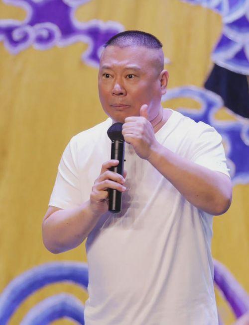 娱乐爆料郭德纲是真的吗,郭德纲娱乐爆料真实性揭秘 第3张 娱乐爆料郭德纲是真的吗,郭德纲娱乐爆料真实性揭秘 第3张