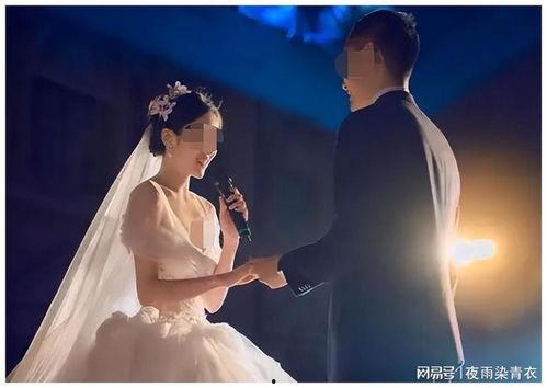 结婚新娘爆料新郎出轨视频,婚姻破裂真相令人震惊 第1张 结婚新娘爆料新郎出轨视频,婚姻破裂真相令人震惊 第1张